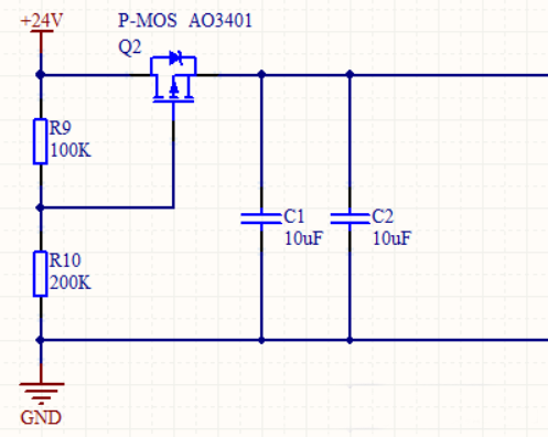 電源反接保護(hù)電路 MOS管 自恢復(fù)保險絲過流